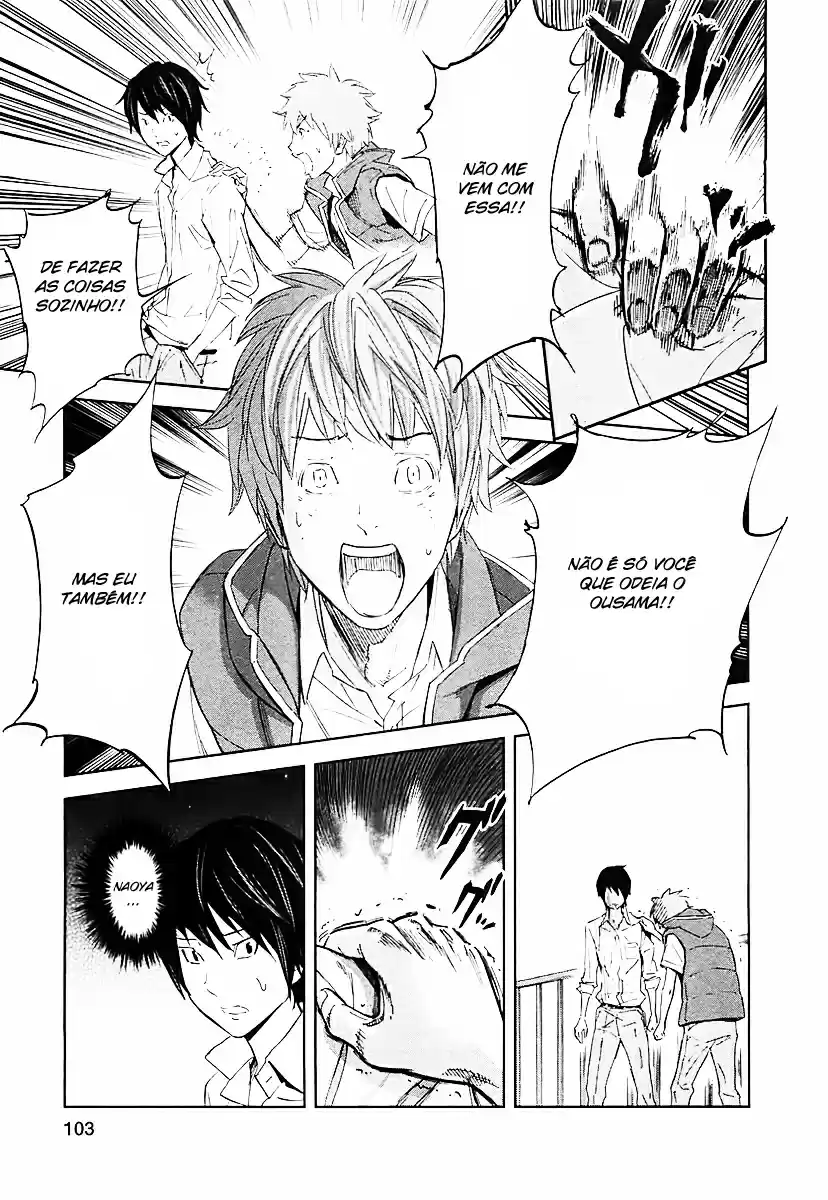 Read Ousama Game PT Manga Online