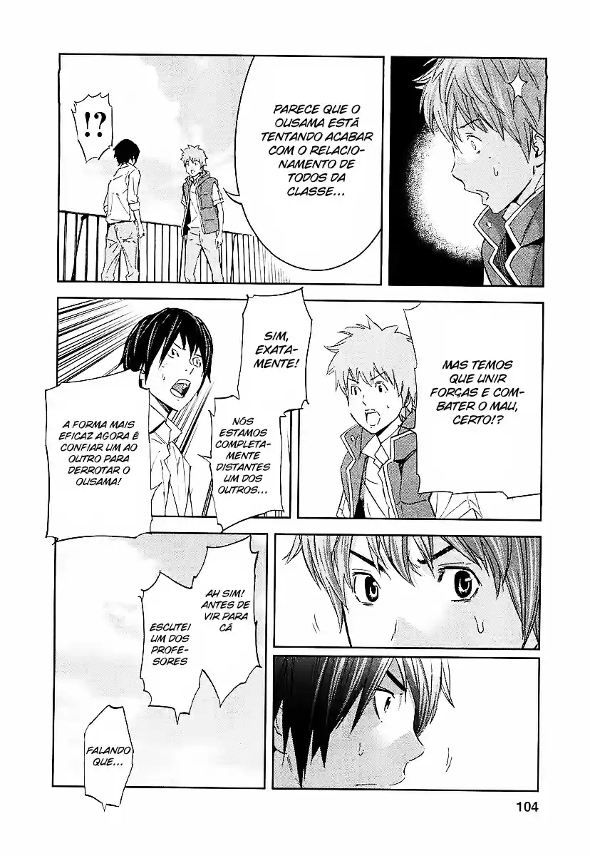 Read Ousama Game PT Manga Online