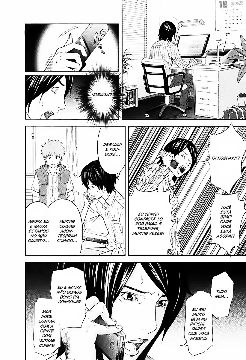 Read Ousama Game PT Manga Online