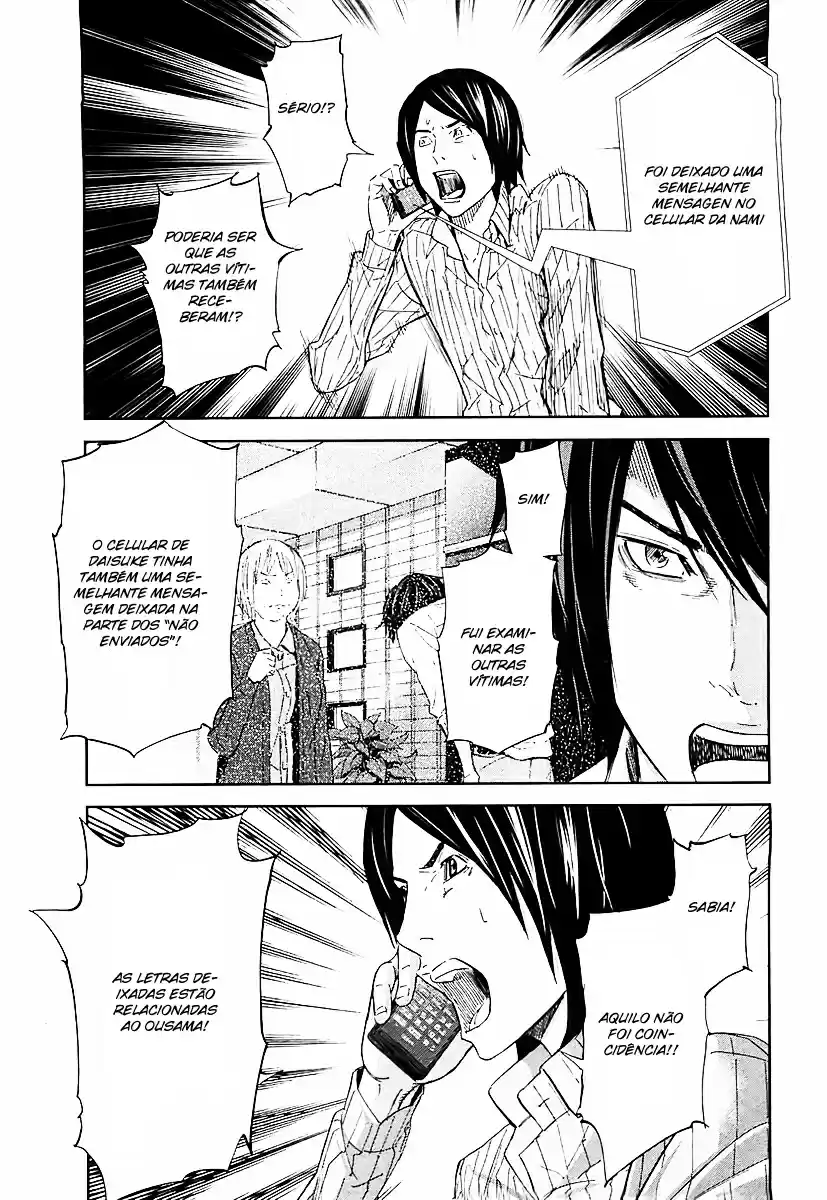 Read Ousama Game PT Manga Online