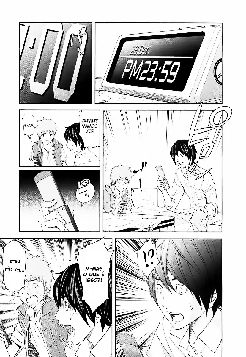 Read Ousama Game PT Manga Online