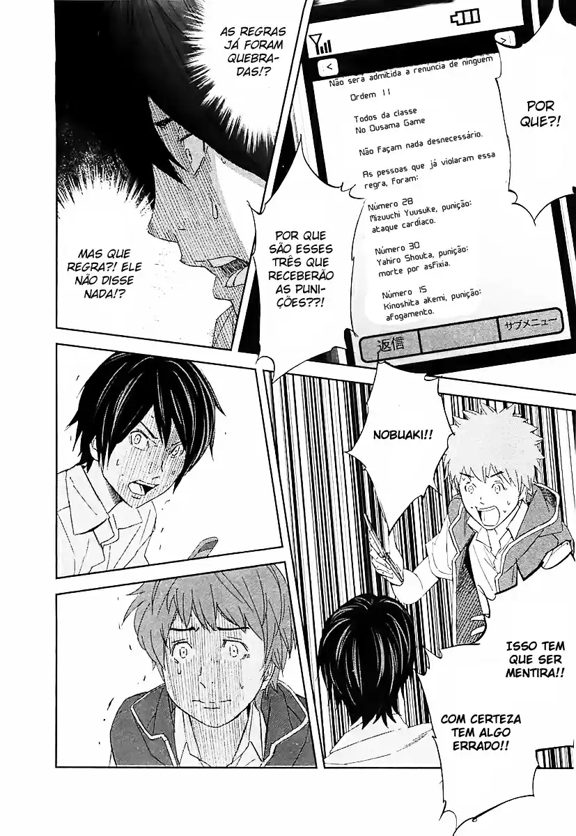 Read Ousama Game PT Manga Online