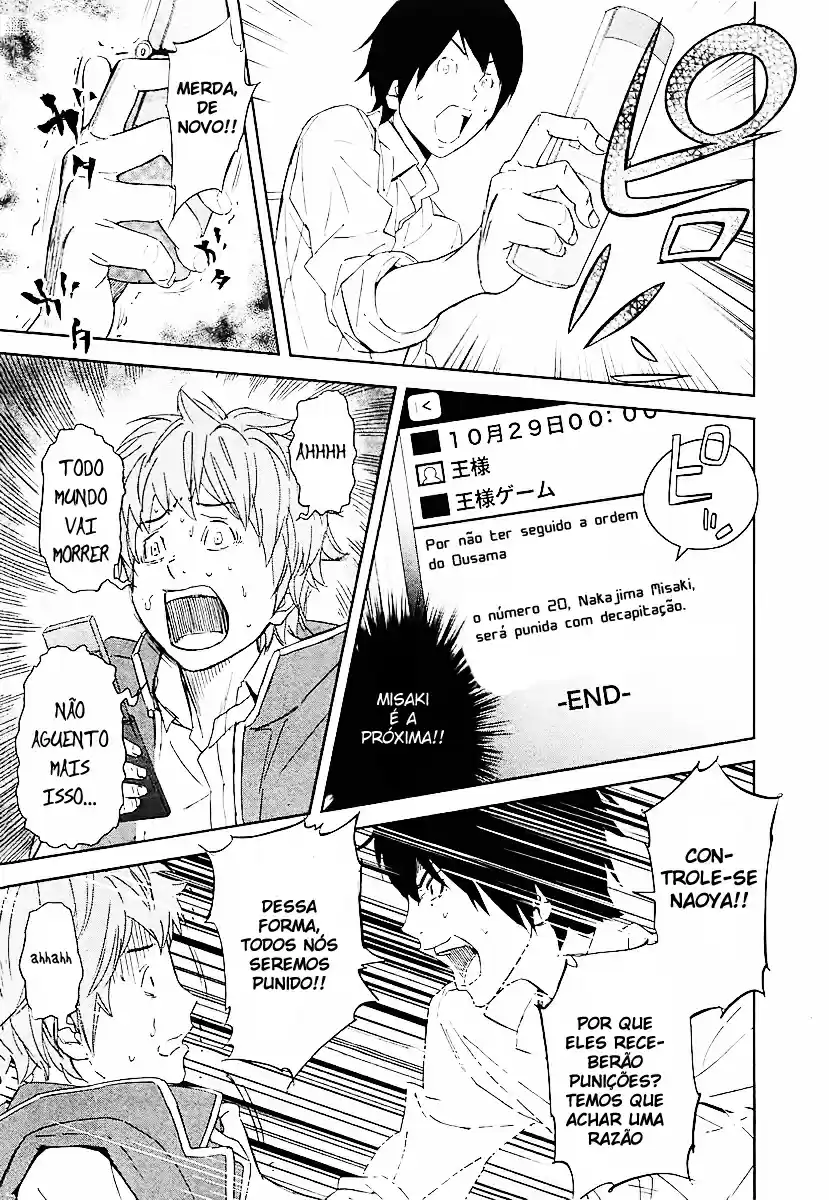 Read Ousama Game PT Manga Online