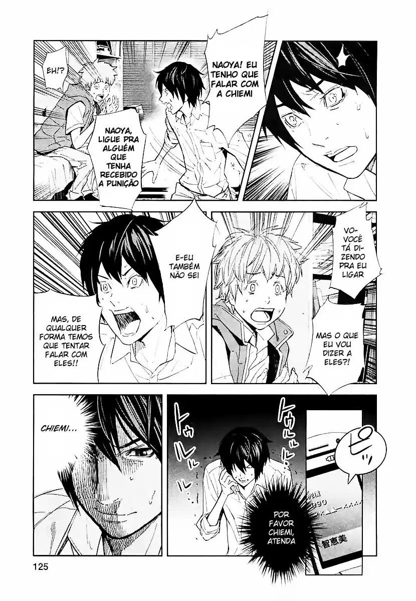 Read Ousama Game PT Manga Online