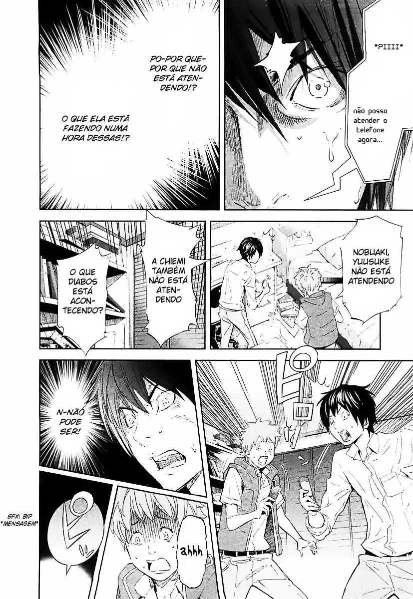 Read Ousama Game PT Manga Online