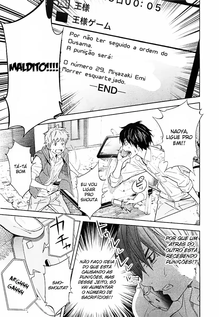 Read Ousama Game PT Manga Online