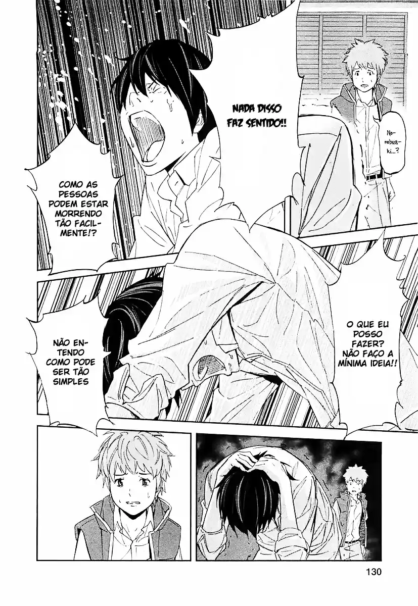 Read Ousama Game PT Manga Online