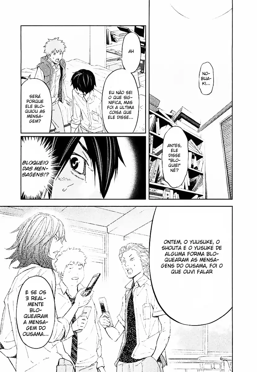 Read Ousama Game PT Manga Online