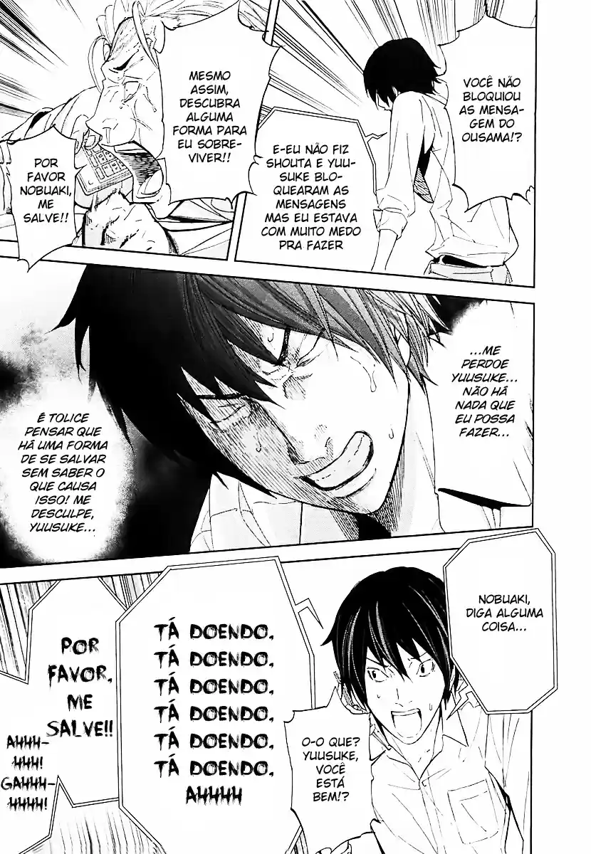 Read Ousama Game PT Manga Online