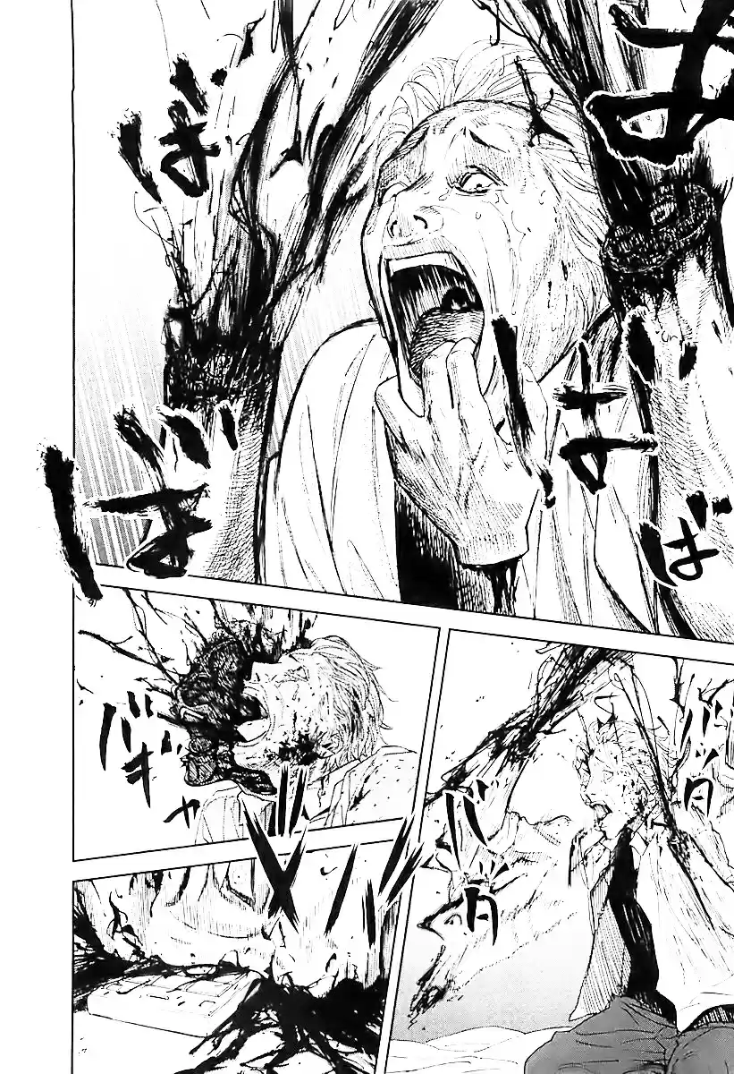 Read Ousama Game PT Manga Online