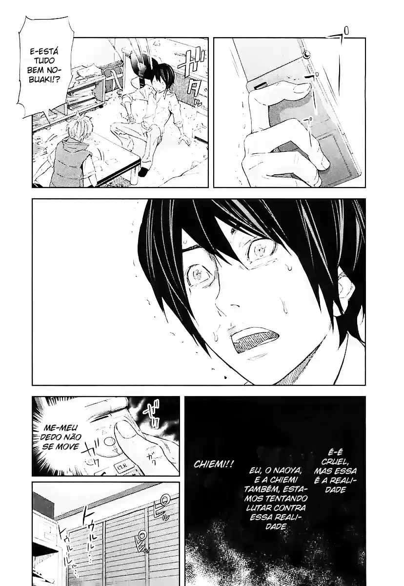 Read Ousama Game PT Manga Online