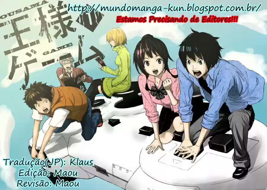 Read Ousama Game PT Manga Online