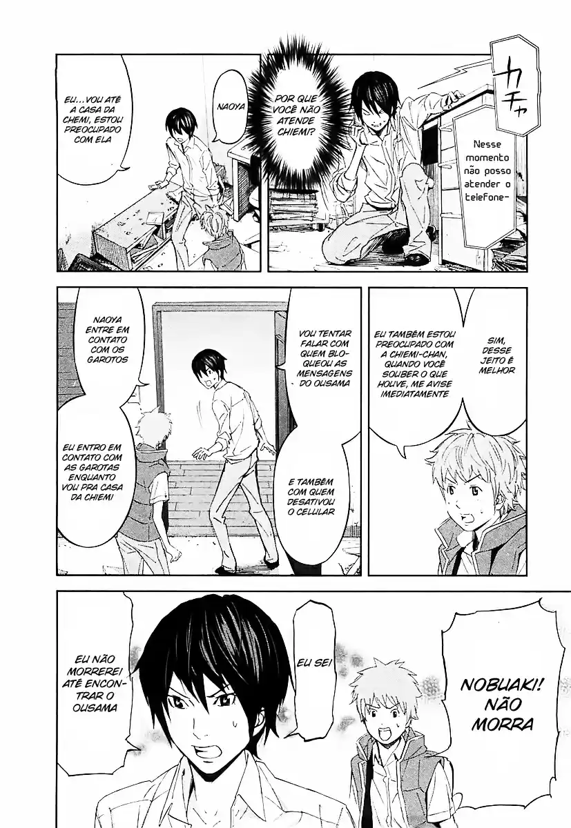 Read Ousama Game PT Manga Online