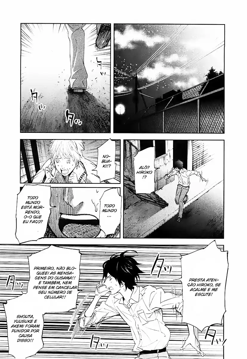 Read Ousama Game PT Manga Online