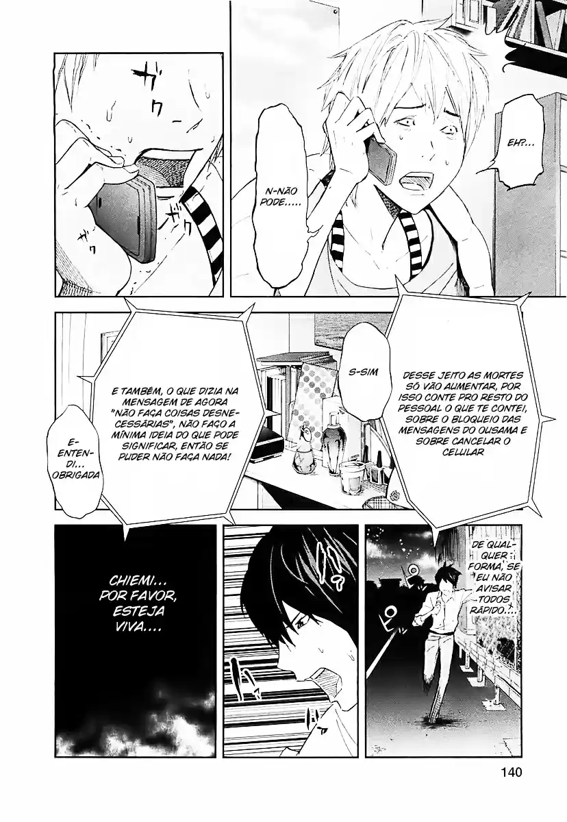 Read Ousama Game PT Manga Online