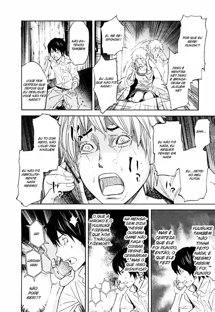 Read Ousama Game PT Manga Online