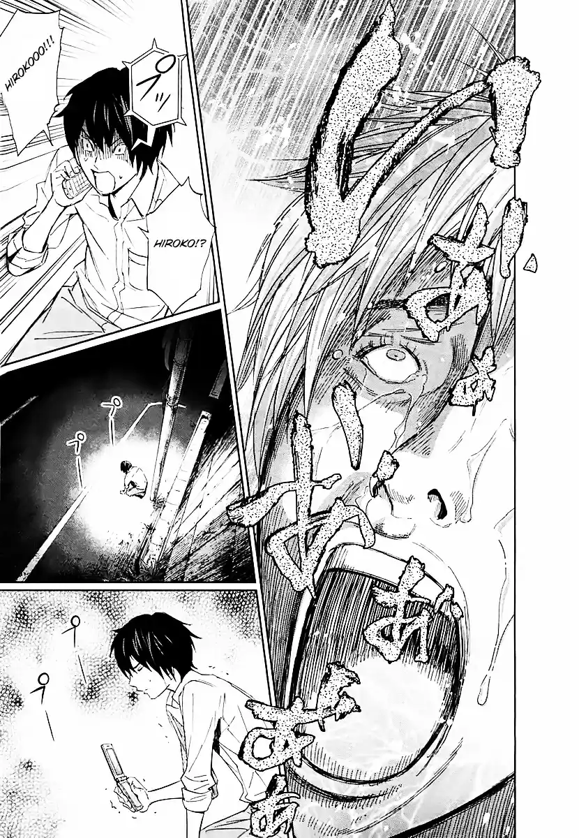 Read Ousama Game PT Manga Online