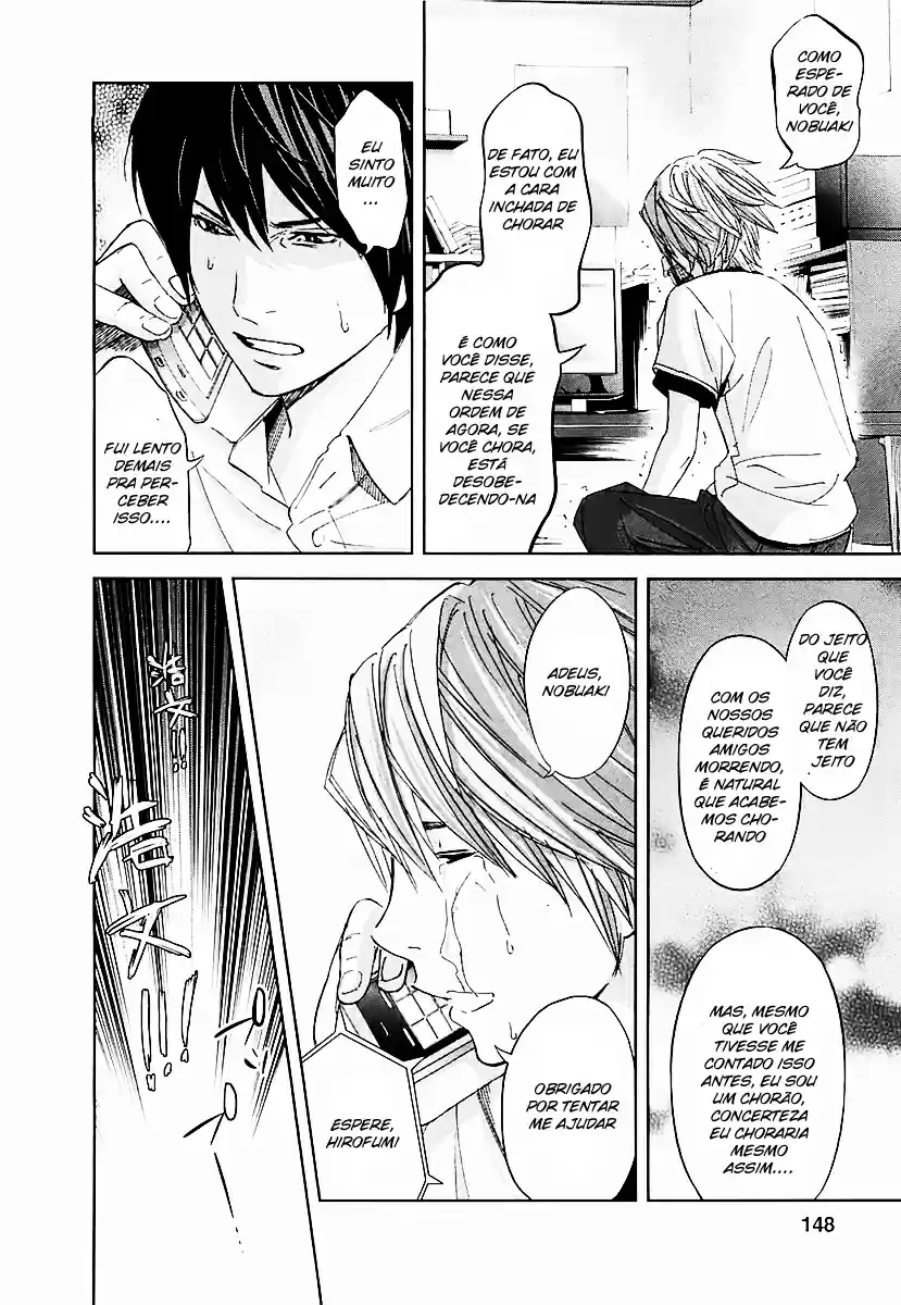 Read Ousama Game PT Manga Online