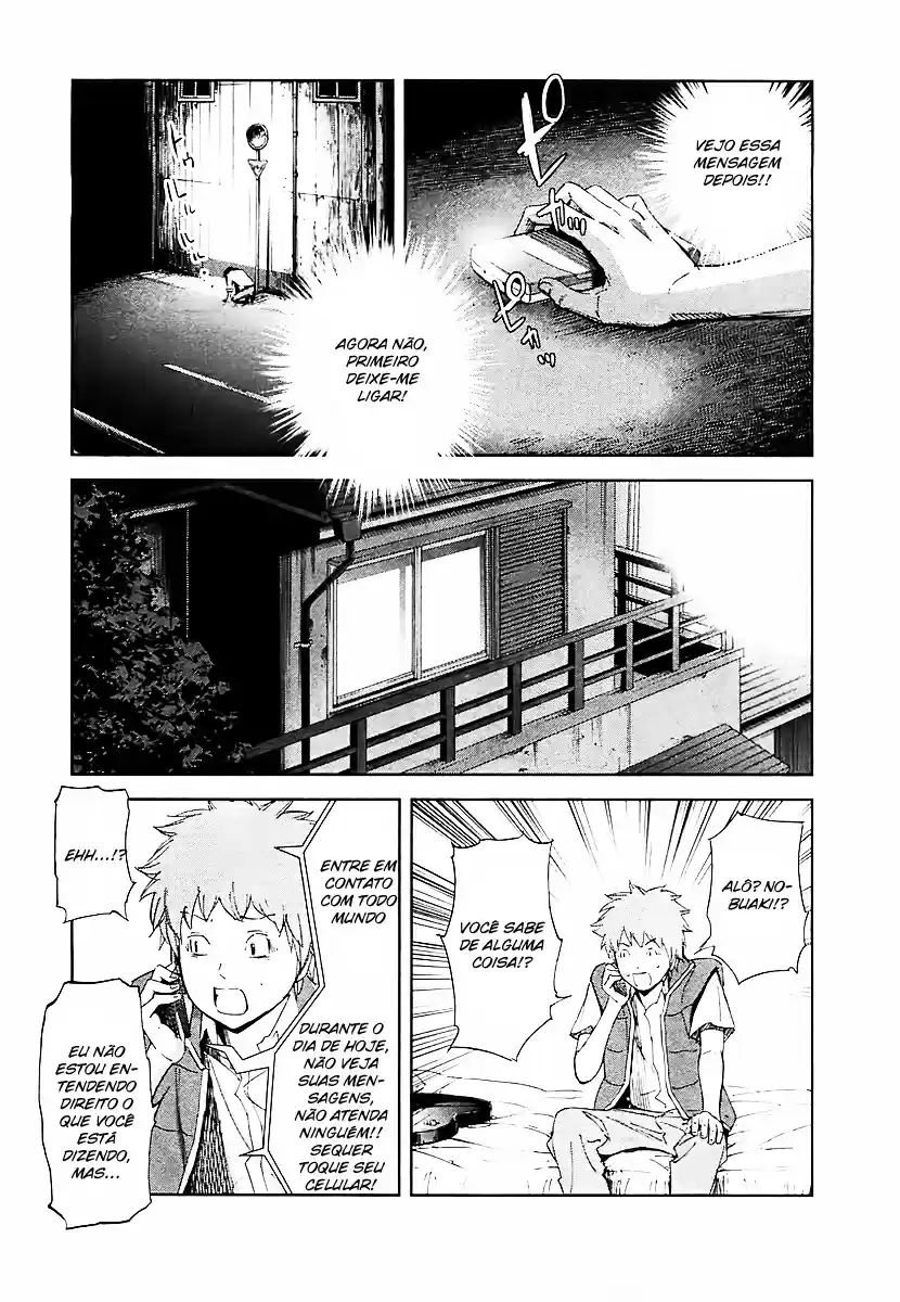 Read Ousama Game PT Manga Online