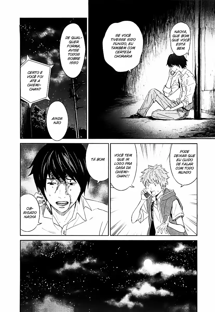 Read Ousama Game PT Manga Online