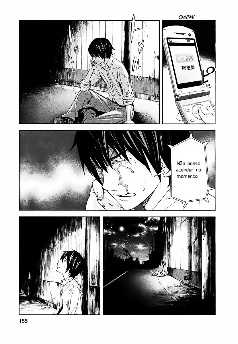 Read Ousama Game PT Manga Online