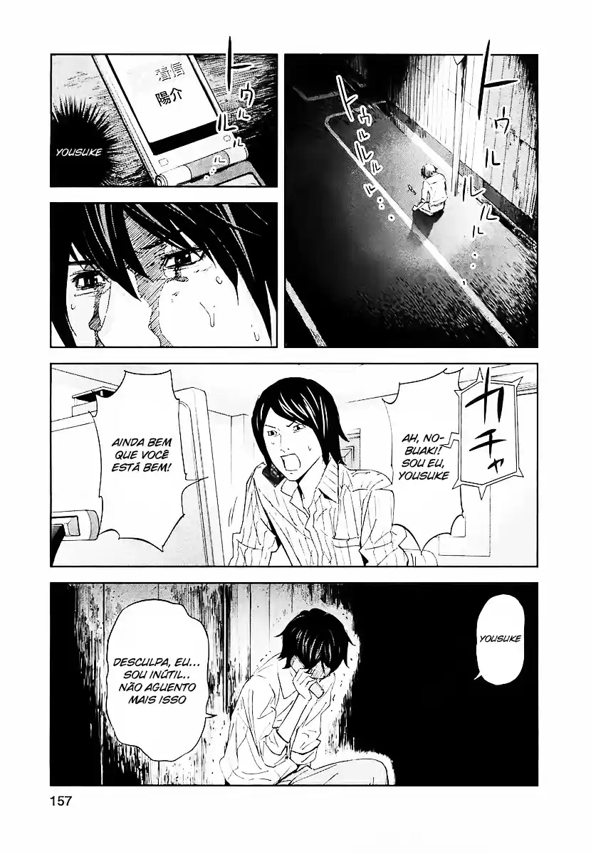 Read Ousama Game PT Manga Online