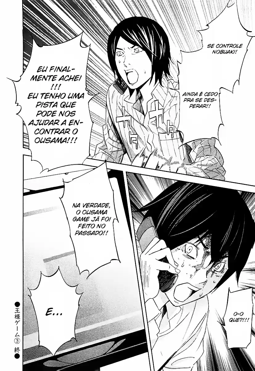 Read Ousama Game PT Manga Online