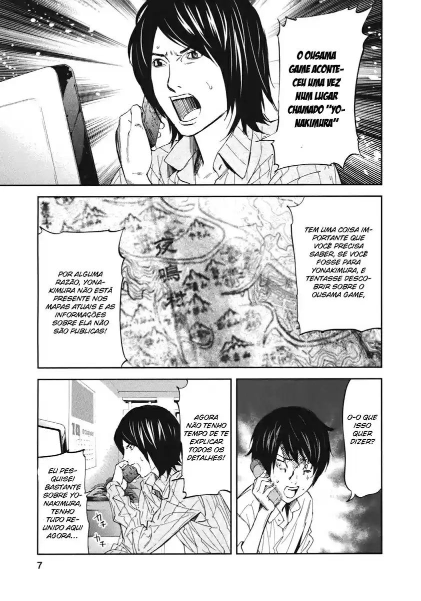 Read Ousama Game PT Manga Online