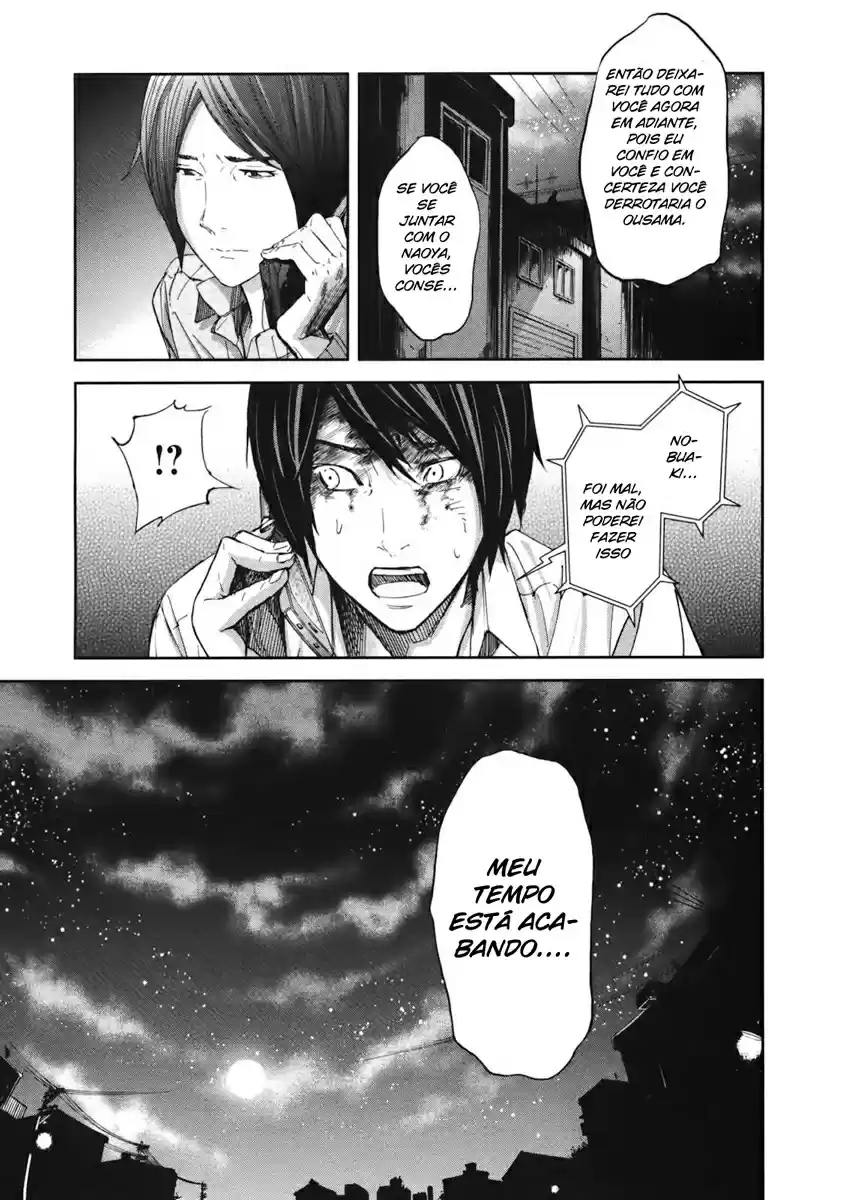 Read Ousama Game PT Manga Online