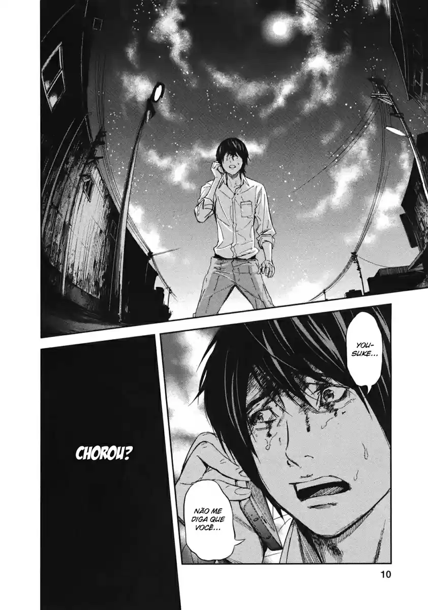 Read Ousama Game PT Manga Online