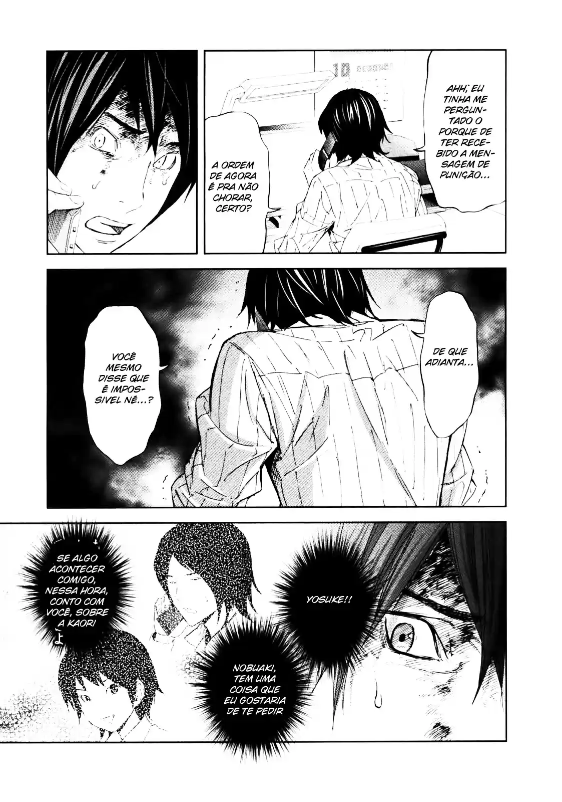 Read Ousama Game PT Manga Online