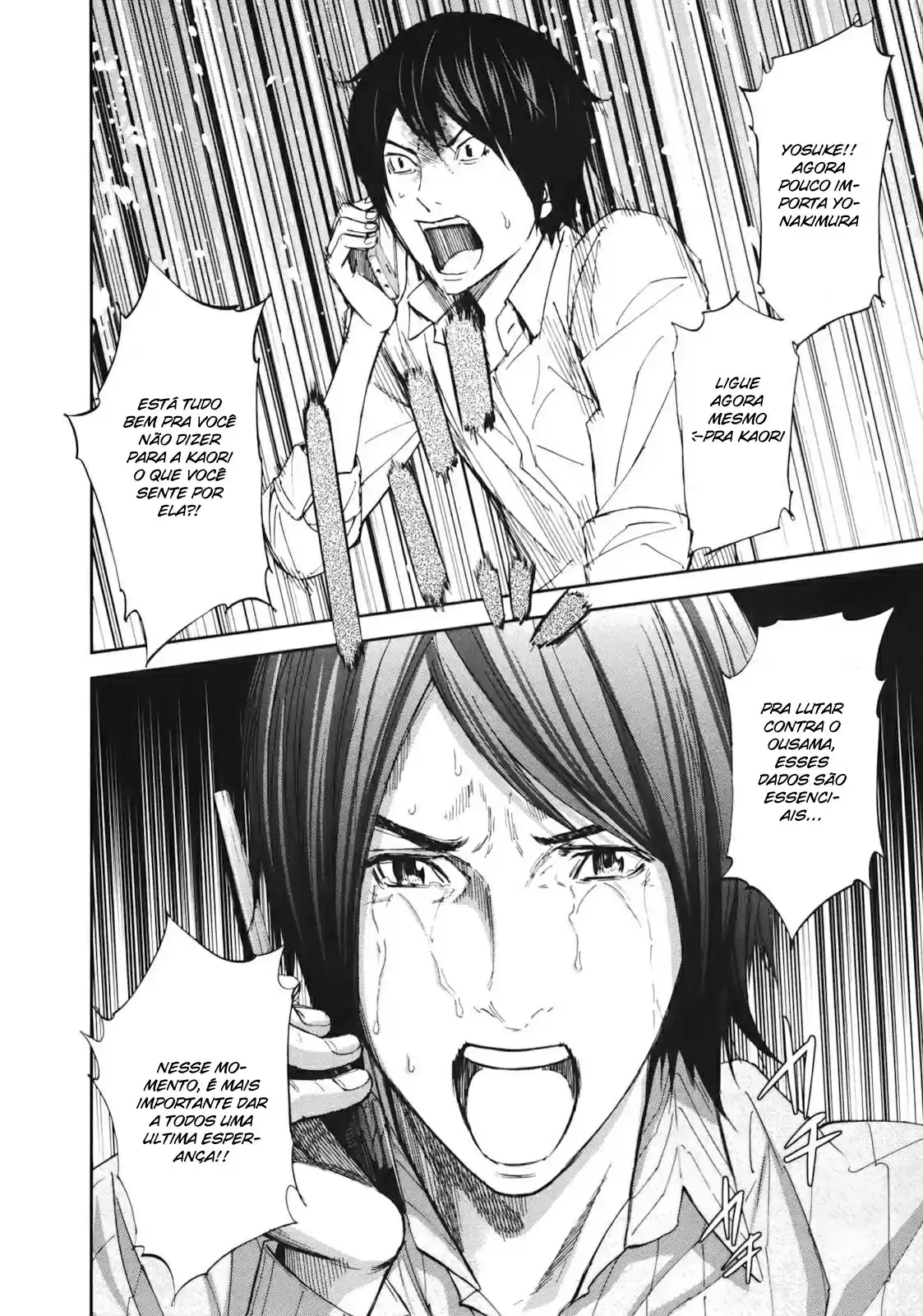 Read Ousama Game PT Manga Online