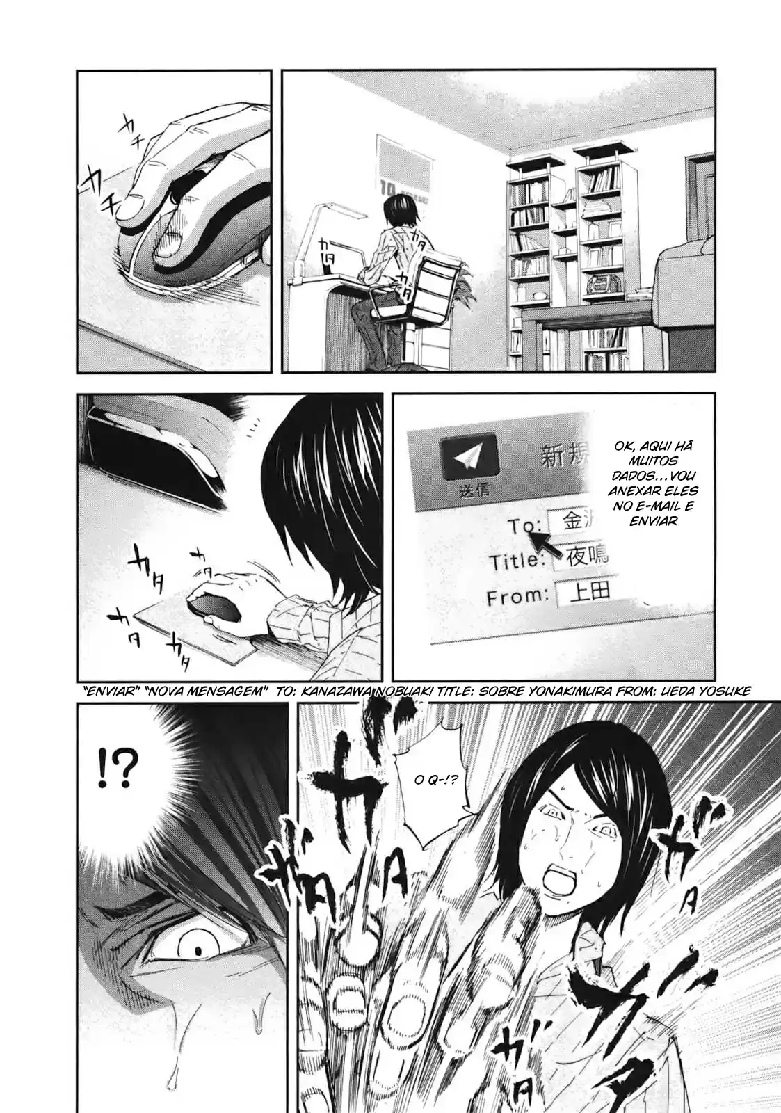 Read Ousama Game PT Manga Online