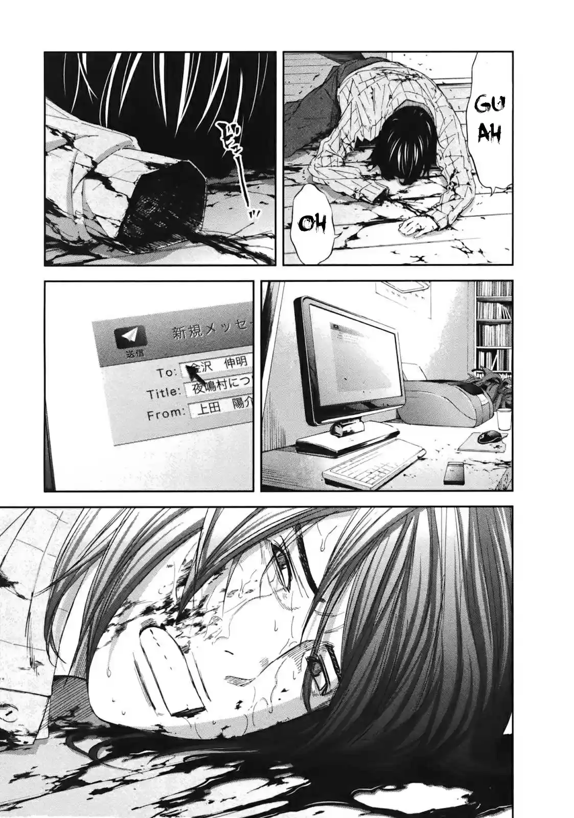 Read Ousama Game PT Manga Online