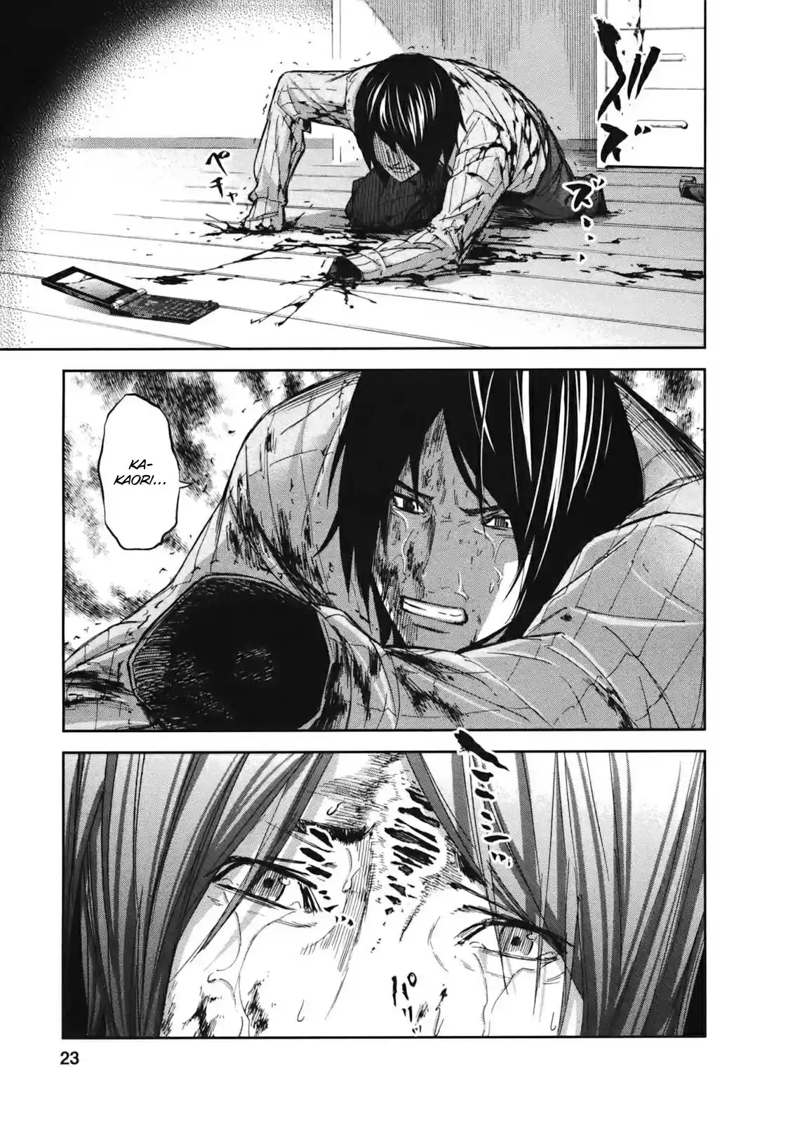 Read Ousama Game PT Manga Online