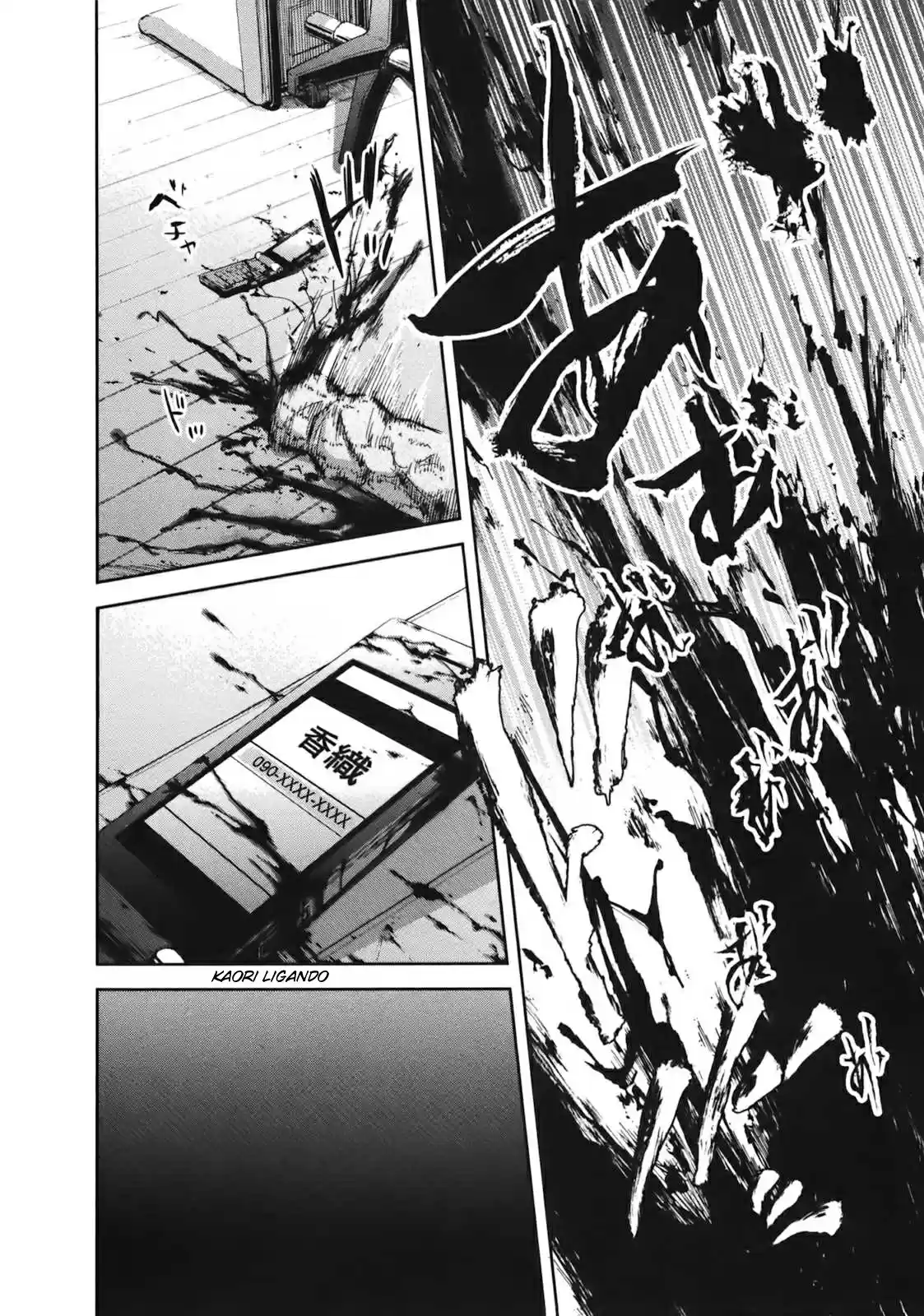 Read Ousama Game PT Manga Online