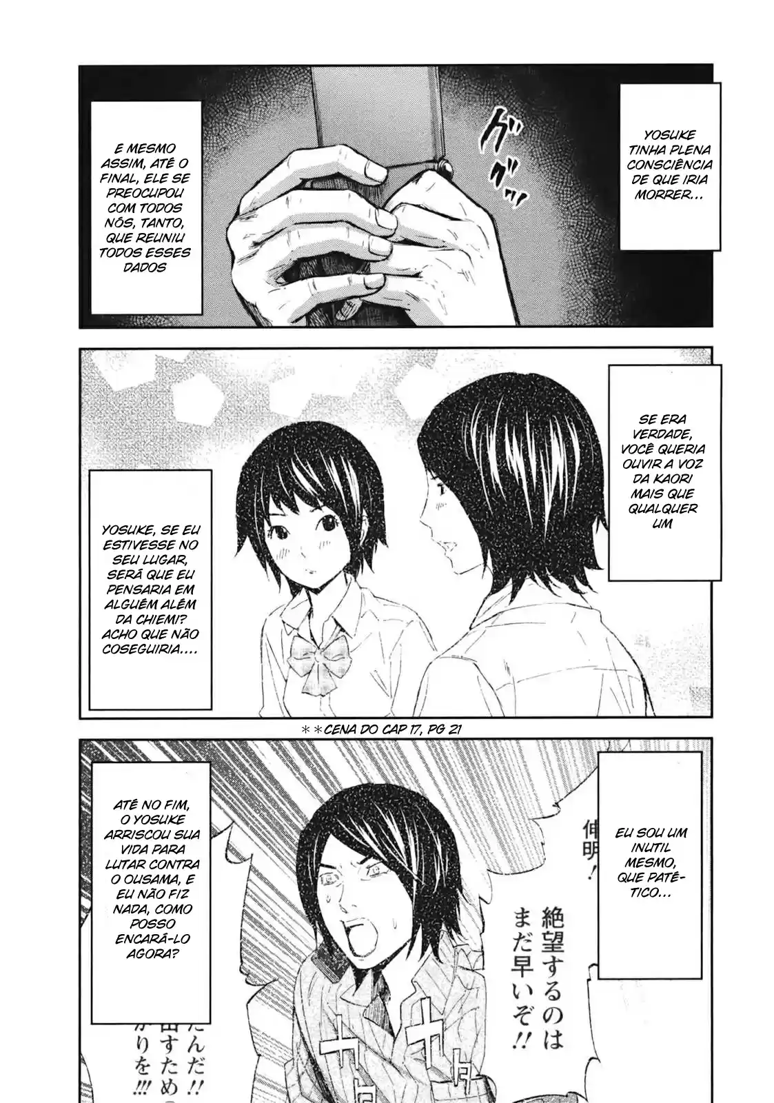 Read Ousama Game PT Manga Online