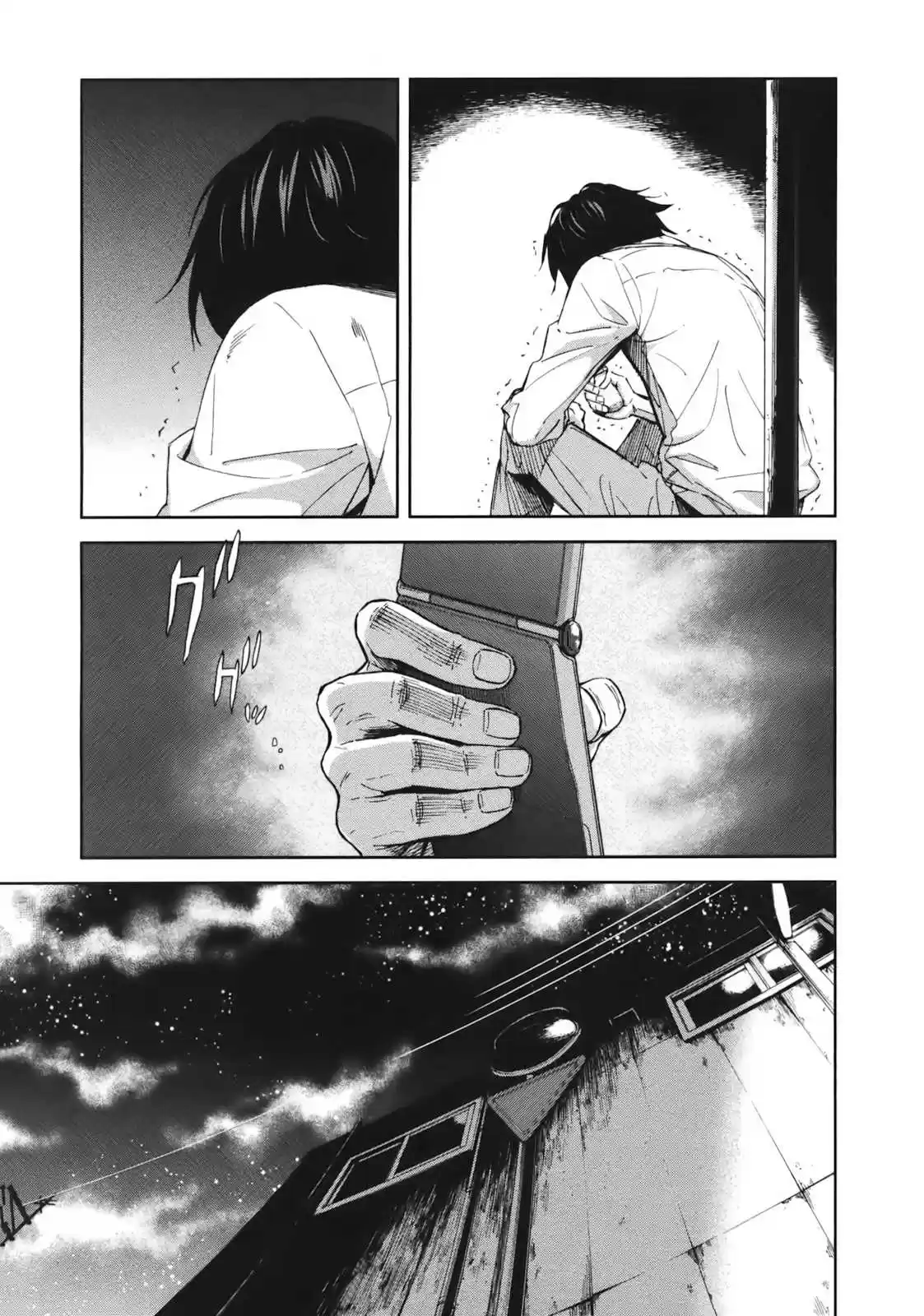 Read Ousama Game PT Manga Online