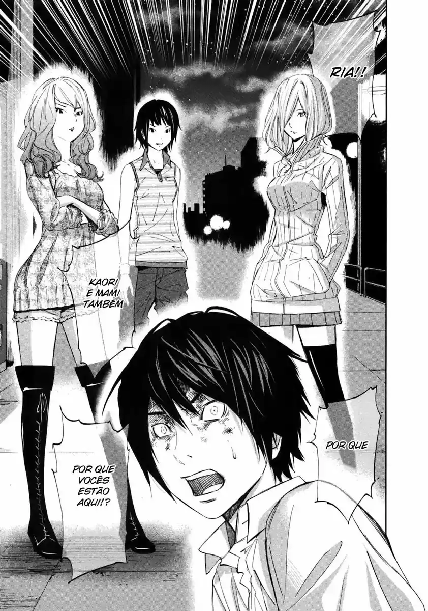 Read Ousama Game PT Manga Online