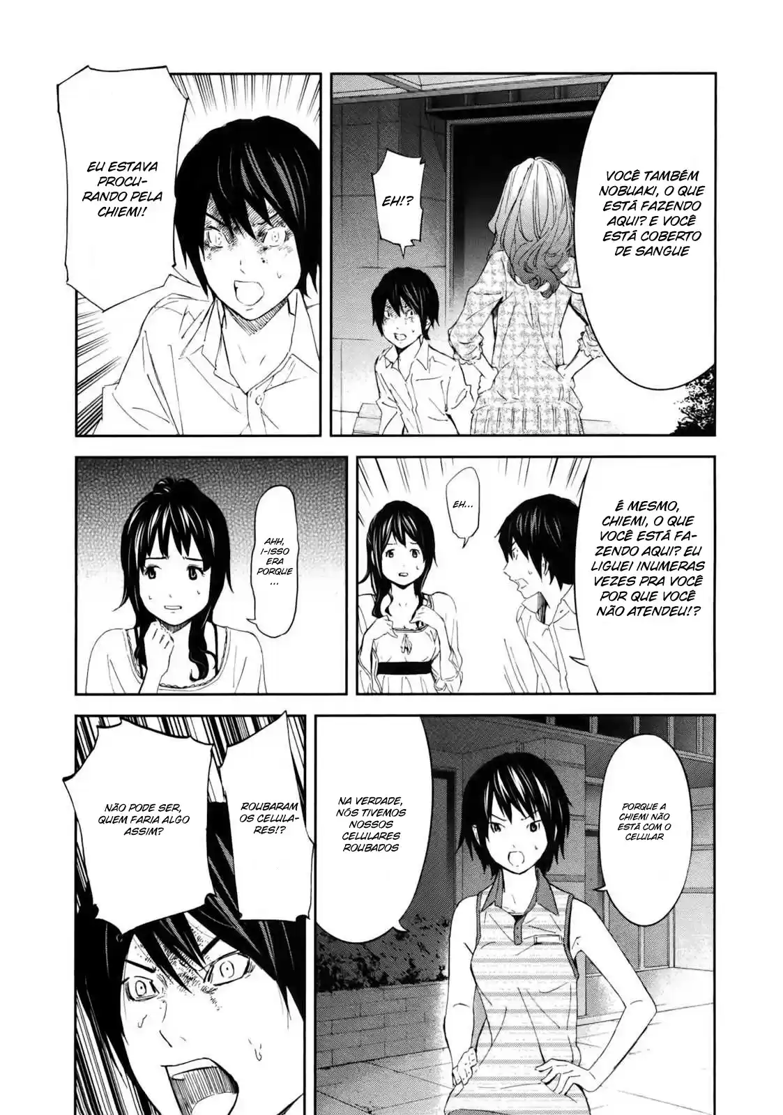 Read Ousama Game PT Manga Online