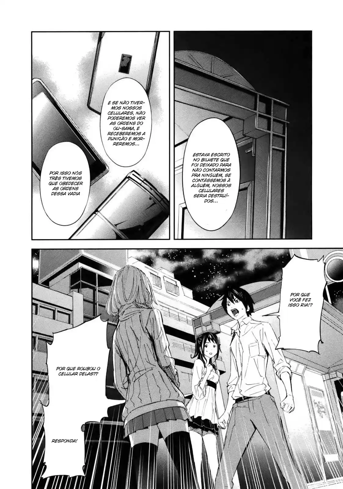 Read Ousama Game PT Manga Online