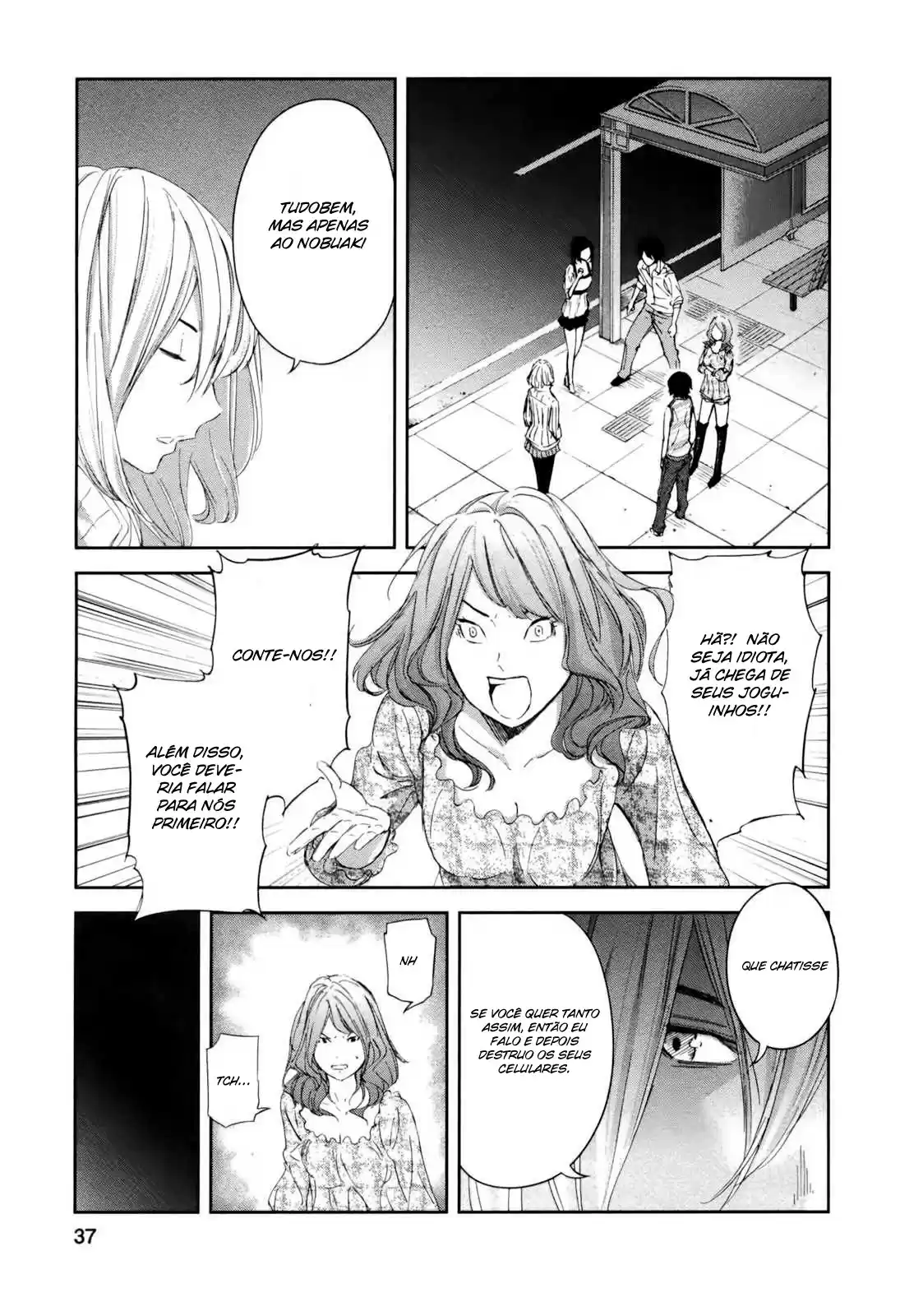 Read Ousama Game PT Manga Online