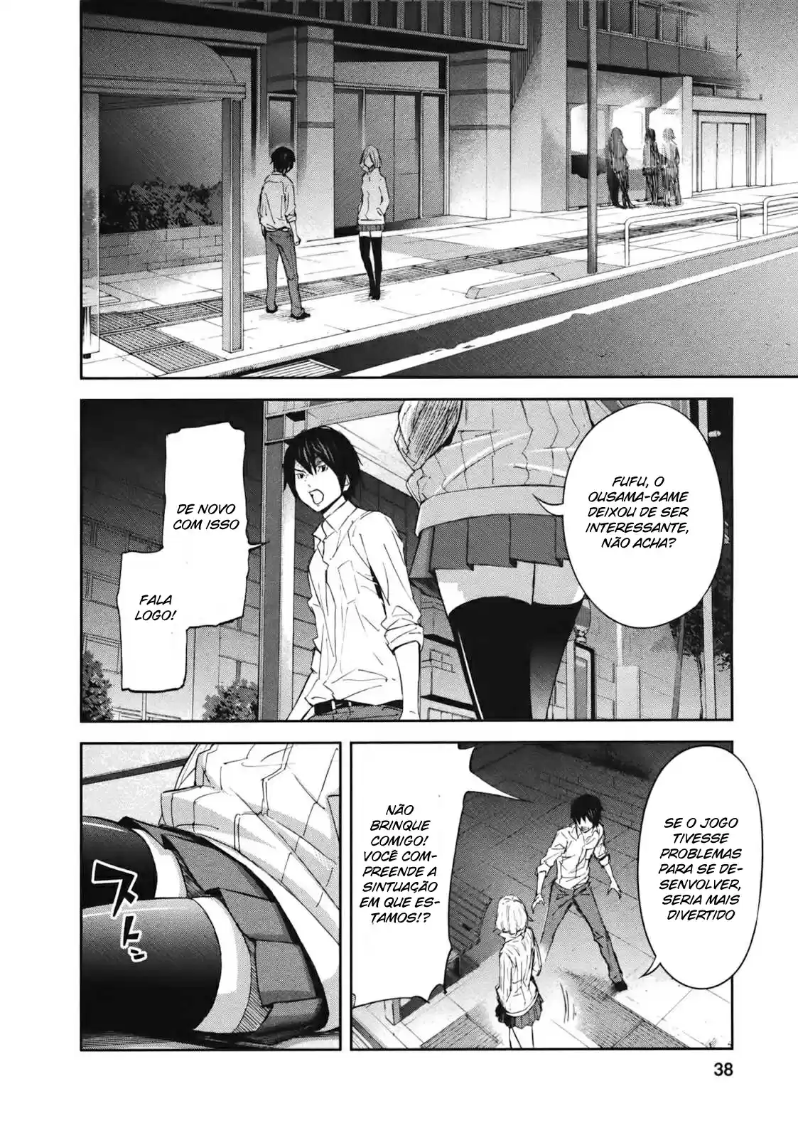 Read Ousama Game PT Manga Online