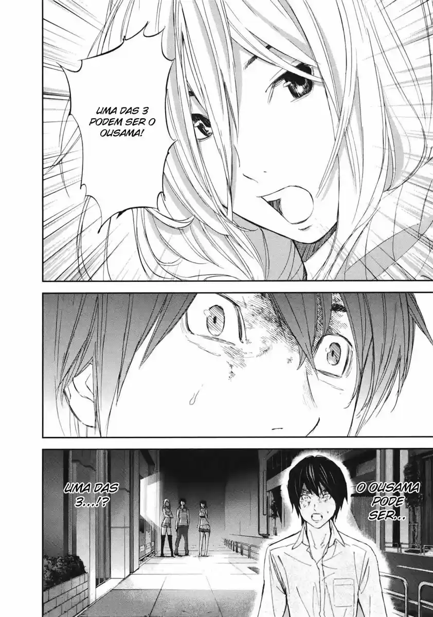 Read Ousama Game PT Manga Online