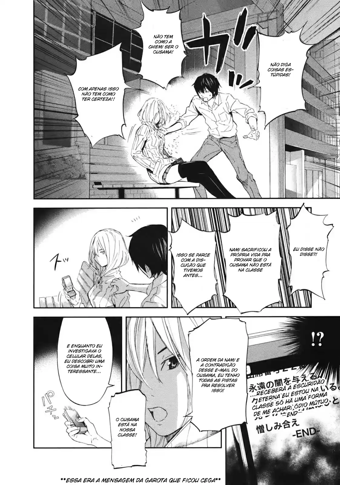 Read Ousama Game PT Manga Online