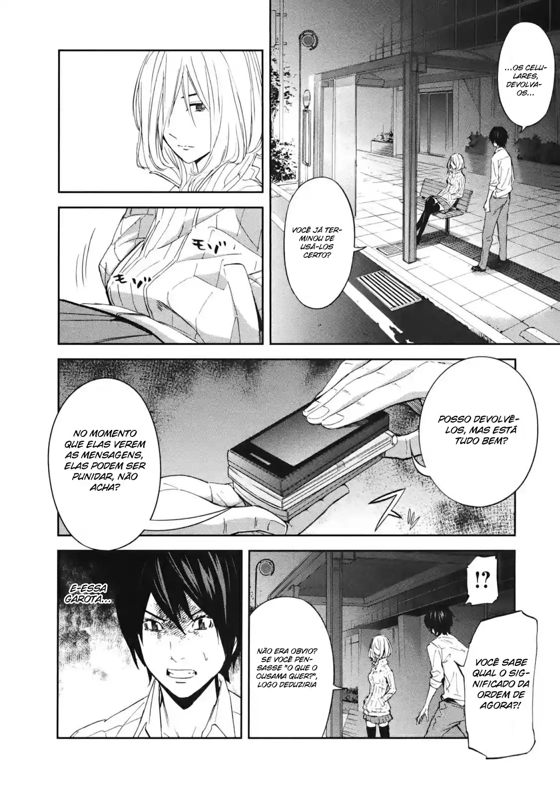 Read Ousama Game PT Manga Online