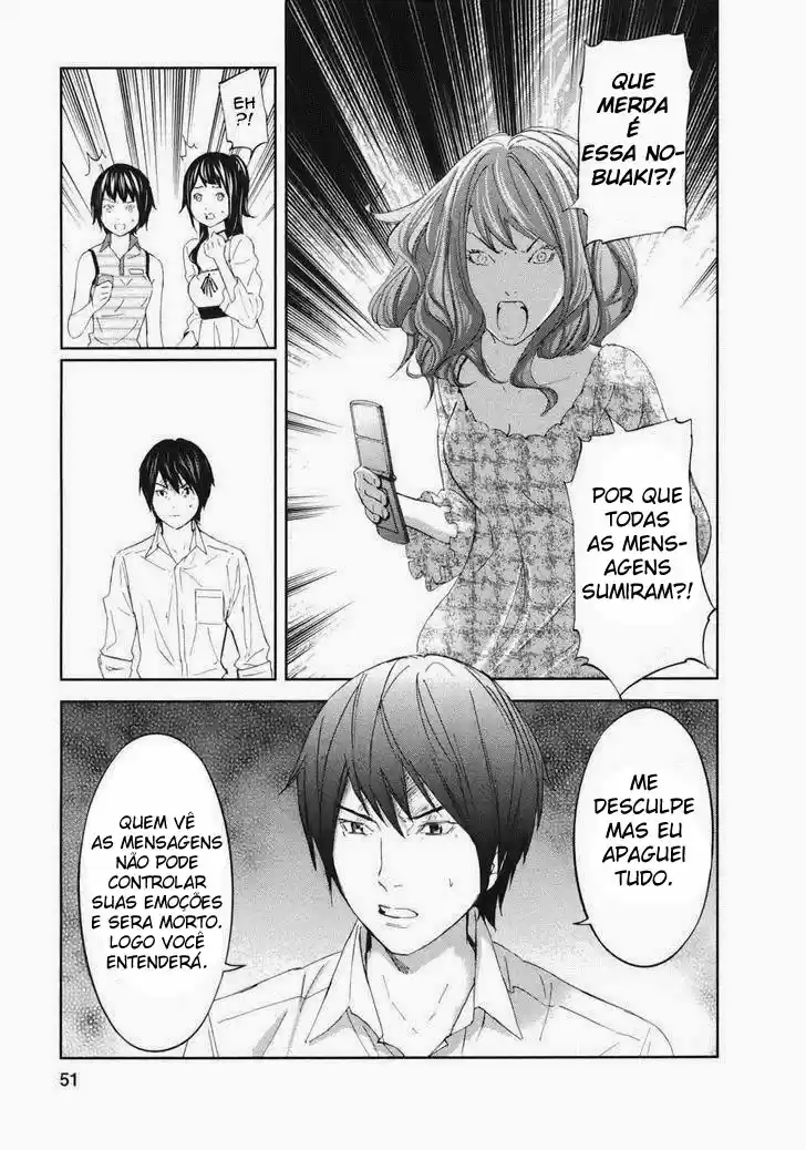 Read Ousama Game PT Manga Online