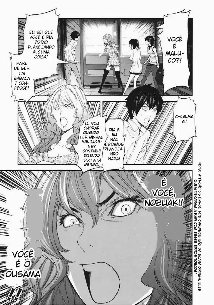 Read Ousama Game PT Manga Online