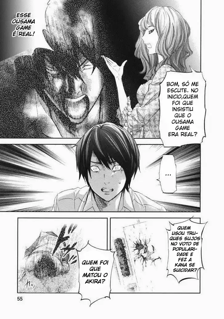 Read Ousama Game PT Manga Online