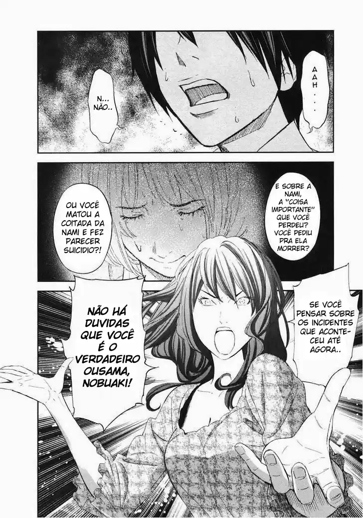 Read Ousama Game PT Manga Online